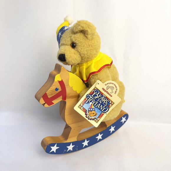 Applause Vintage Plush Teddy Bear Wood Rocking Horse Bears in Toyland 1976 - Picture 1 of 10